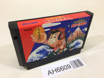 AH6609 Ganbare Goemon Karakuri Dochu Mystical Ninja NES Famicom Japan