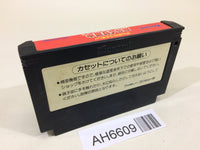 AH6609 Ganbare Goemon Karakuri Dochu Mystical Ninja NES Famicom Japan