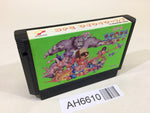 AH6610 Konami Wai Wai World NES Famicom Japan