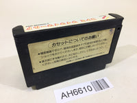 AH6610 Konami Wai Wai World NES Famicom Japan