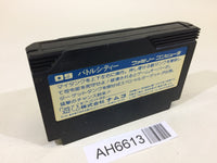 AH6613 Battle City NES Famicom Japan