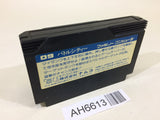 AH6613 Battle City NES Famicom Japan