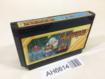 AH6614 Yokai Dochuki NES Famicom Japan