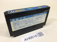 AH6616 Karnov NES Famicom Japan