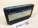 AH6617 Metro Cross NES Famicom Japan