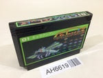 AH6619 Galaxian NES Famicom Japan