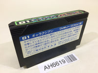 AH6619 Galaxian NES Famicom Japan