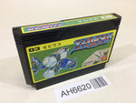 AH6620 Xevious NES Famicom Japan