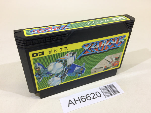 AH6620 Xevious NES Famicom Japan