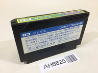 AH6620 Xevious NES Famicom Japan