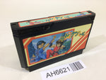 AH6621 Keru Naguru NES Famicom Japan