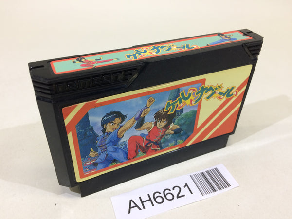 AH6621 Keru Naguru NES Famicom Japan
