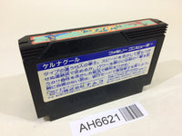 AH6621 Keru Naguru NES Famicom Japan