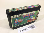 AH6622 Digdug II 2 NES Famicom Japan