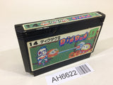 AH6622 Digdug II 2 NES Famicom Japan