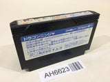 AH6623 Dragon Ninja NES Famicom Japan