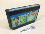 AH6624 Sanma no Meitantei NES Famicom Japan