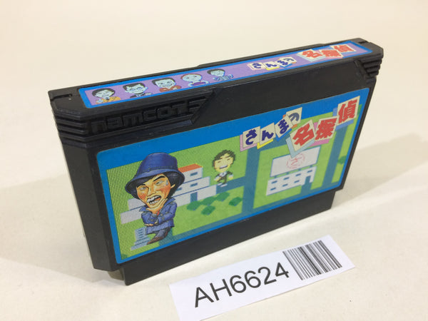 AH6624 Sanma no Meitantei NES Famicom Japan