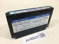 AH6625 Wagan Land NES Famicom Japan
