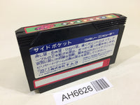 AH6626 Side Pocket Billiards NES Famicom Japan