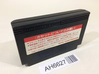 AH6627 Arkanoid NES Famicom Japan