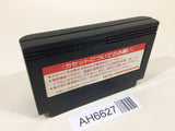 AH6627 Arkanoid NES Famicom Japan