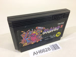 AH6628 Arkanoid II 2 Zenki NES Famicom Japan