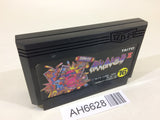 AH6628 Arkanoid II 2 Zenki NES Famicom Japan