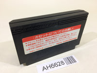 AH6628 Arkanoid II 2 Zenki NES Famicom Japan