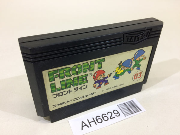 AH6629 Front Line NES Famicom Japan