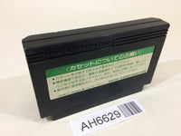 AH6629 Front Line NES Famicom Japan