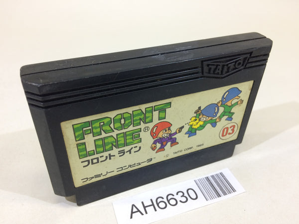 AH6630 Front Line NES Famicom Japan