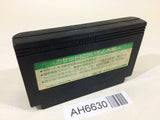AH6630 Front Line NES Famicom Japan