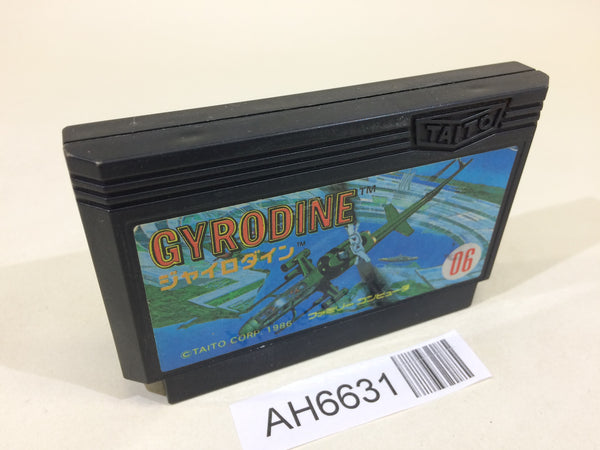 AH6631 Gyrodine NES Famicom Japan