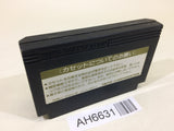 AH6631 Gyrodine NES Famicom Japan
