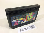 AH6632 The Legend of Kage NES Famicom Japan