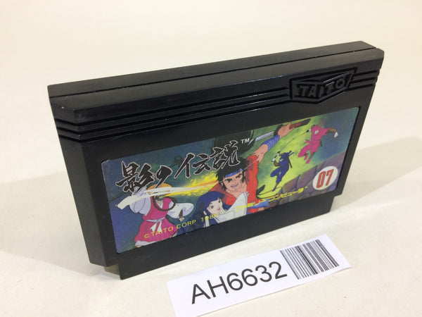 AH6632 The Legend of Kage NES Famicom Japan