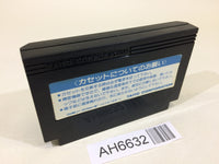 AH6632 The Legend of Kage NES Famicom Japan