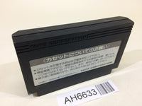 AH6633 Takeshi no Chousenjou NES Famicom Japan