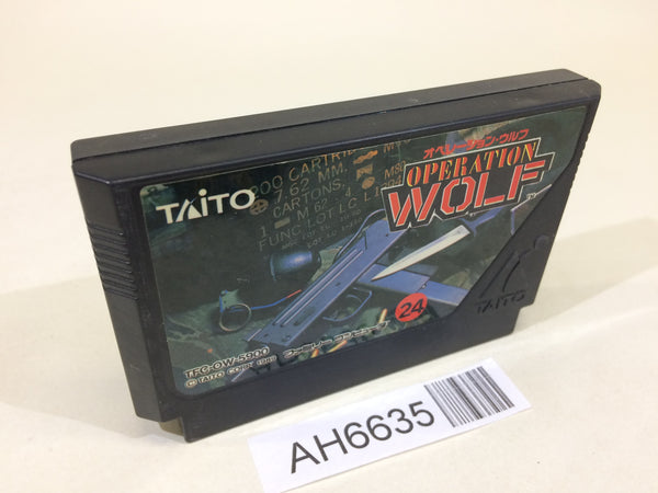 AH6635 Operation Wolf NES Famicom Japan