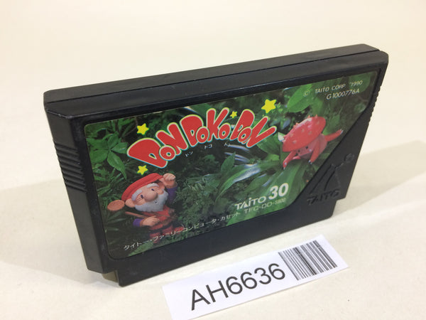 AH6636 Don Doko Don NES Famicom Japan