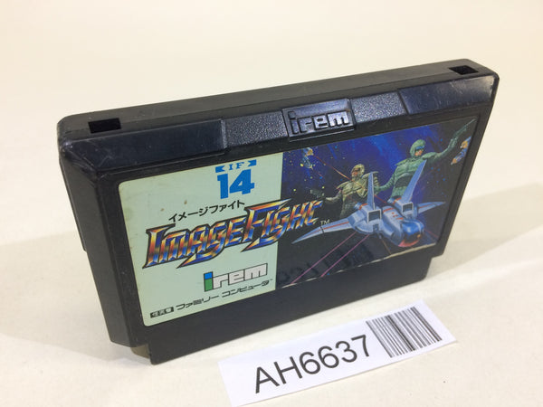 AH6637 Image Fight NES Famicom Japan