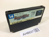 AH6637 Image Fight NES Famicom Japan