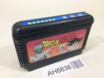 AH6638 Dragon Ball 3 NES Famicom Japan