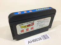 AH6638 Dragon Ball 3 NES Famicom Japan