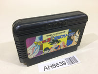 AH6639 Dragon Ball Z II 2 Gekishin Freeza NES Famicom Japan