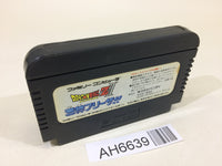 AH6639 Dragon Ball Z II 2 Gekishin Freeza NES Famicom Japan