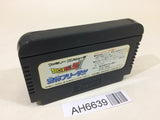 AH6639 Dragon Ball Z II 2 Gekishin Freeza NES Famicom Japan