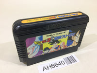 AH6640 Dragon Ball Z II 2 Gekishin Freeza NES Famicom Japan