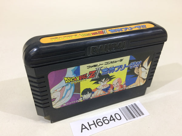 AH6640 Dragon Ball Z II 2 Gekishin Freeza NES Famicom Japan